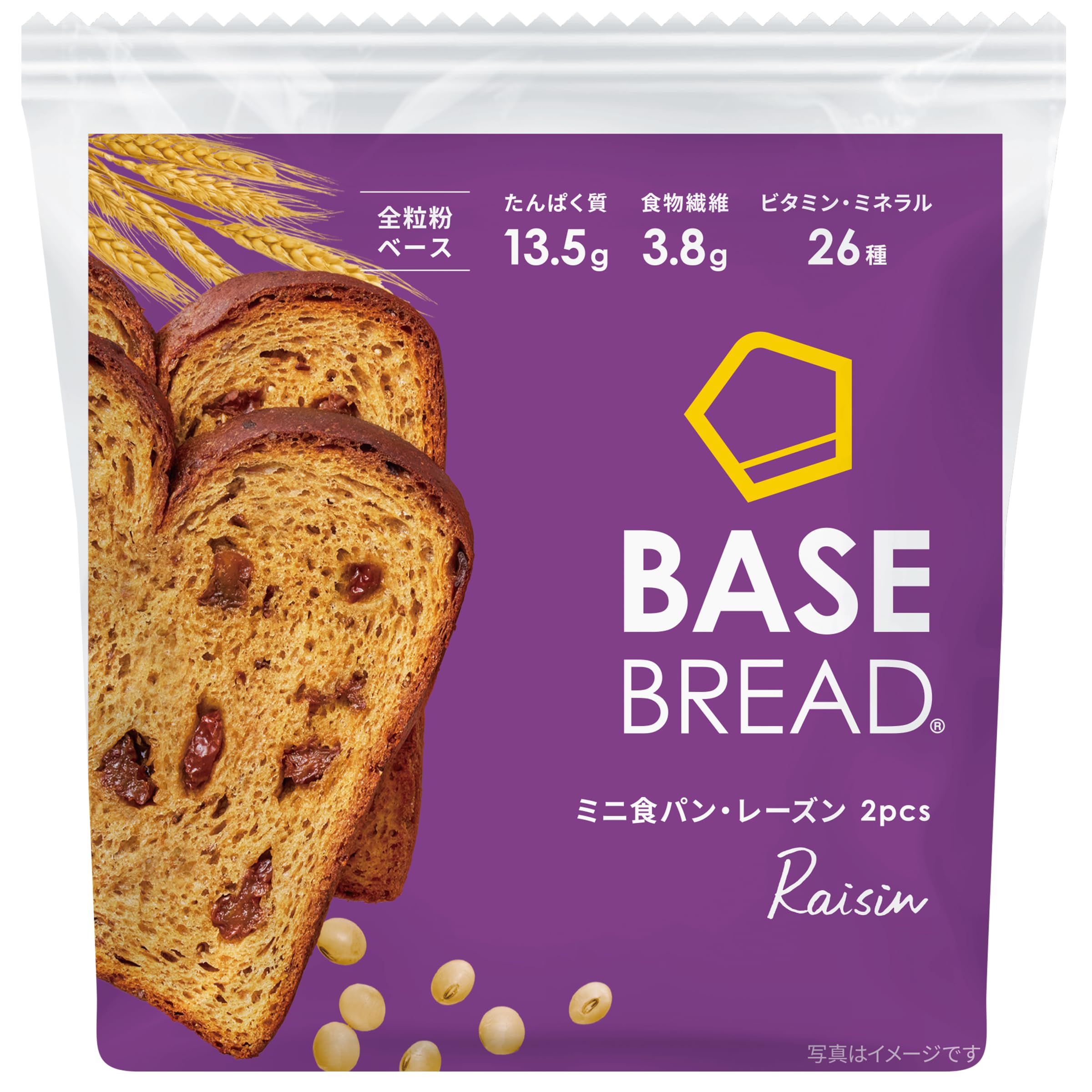Amazon.co.jp: ベースフード: BASE BREAD